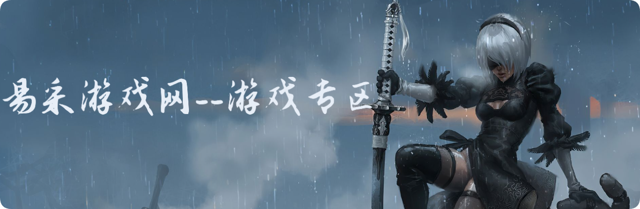 傳奇3 國際版綠色無限制一鍵端